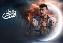 فهد البطل