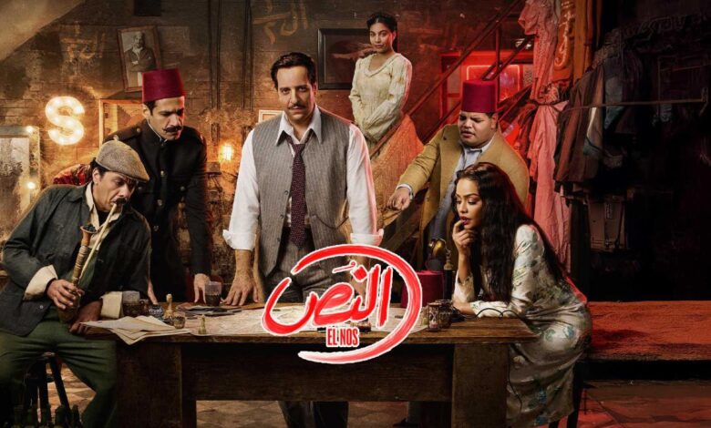 النص